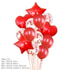 Balloon Column Birthday Balloon Stand Birthday Party Decoration